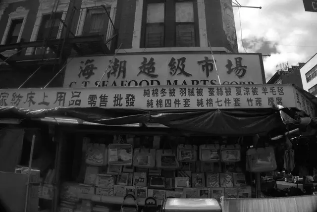 New York street scene