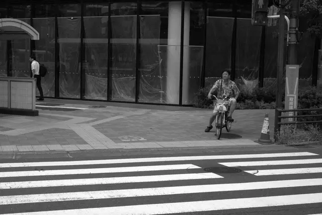 Tokyo street scene