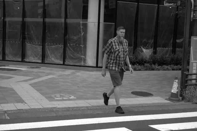 Tokyo street scene